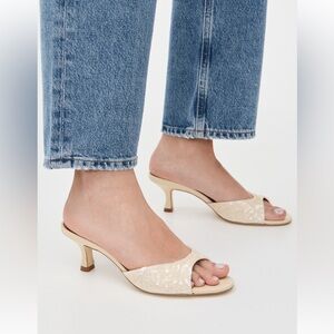 NEW IN BOX STAUD BRIGITTE MULES - cream